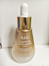 AHC胶原蛋白安瓶精华液紧致淡纹保湿提亮50ml*2 护肤品生日礼物 实拍图