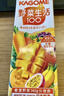 可果美（KAGOME）日本进口 野菜生活果蔬汁 芒果味蔬菜饮料儿童果汁200ml*12盒整箱 实拍图