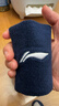 李宁（LI-NING）护腕男款【两只装】扭伤手腕篮羽毛球运动腕带女士吸汗巾健身跑步 实拍图