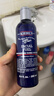 科颜氏（Kiehl's）男士活力爽肤水250ml礼物(效期26.5售完即止)年货 实拍图