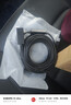绿联USB3.0延长线 公对母数据连接线带供电 适用无线网卡打印机摄像头带信号放大器工程级10米20827 实拍图