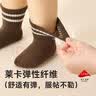 尼多熊儿童袜子春秋冬小学生新疆棉袜男童袜无骨袜松口小学生开学袜 实拍图