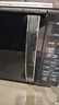 美的（Midea）微波炉烤箱一体机 小型家用20升微波炉  光波加热 钻石背板（M1-L201B） 实拍图