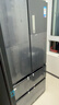 美的（Midea）508L法式多门冰箱双系统双循环一级能效除菌净味风冷无霜大容量以旧换新BCD-508WTPZM(E) 国家补贴 实拍图