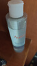 雅漾（Avene）恒润柔肤保湿水200ML大保水舒缓补水爽肤水护肤化妆湿敷水礼物 实拍图