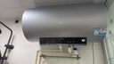 海尔（Haier）国家补贴20%电热水器80升 PD7 金刚无缝胆 水电分离3300W变频速热一级能效终身免换镁棒家用储水式 实拍图