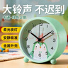 码仕 闹钟卡通儿童创意小闹钟可爱夜光学生床头钟懒人电子钟 绿色企鹅开学季 实拍图
