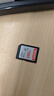 闪迪（SanDisk）256GB SD内存卡 U1 C10 至尊高速存储卡 读速150MB/s 全高清视频 数码相机理想伴侣 实拍图