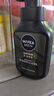 妮维雅（NIVEA）男士洗面奶保湿收缩毛孔深黑DEEP控油细致毛孔洁面双支套装 实拍图
