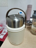 苏泊尔（SUPOR）焖烧杯真空保温焖烧罐学生上班族焖粥带饭带餐勺316L食品级保温桶 晶瓷覆层内胆-莲子白1100mL 实拍图