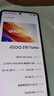 vivo iQOO Z10 Turbo 16GB+256GB 燃 天玑8400满血版 7620mAh超薄蓝海电池 手机 国家补贴 实拍图