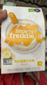 小皮（Little Freddie）有机高铁香蕉大米粉160g*1盒 欧洲原装进口婴儿辅食强化铁米糊 实拍图