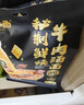 有你一面鲜烧牛肉汤面2.1kg箱装5袋红烧牛肉面大块牛肉方便面条速食家庭装 实拍图