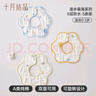 十月结晶花边围嘴8层加厚防水3条装0-2岁宝宝围兜饭兜口水巾可旋转 27*8cm 实拍图