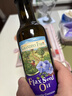 爷爷的农场亚麻籽油食用油250ml 进口热炒油宝宝辅食油 适用婴幼儿的油 实拍图