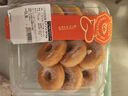 【新鲜现烤】双味甜甜圈(原味+奶酪) 12只/ 240g 实拍图