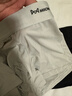猫人男士内裤男平角裤冰丝抗菌大码宽松中腰u凸四角短裤衩4条XL 实拍图