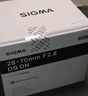 适马（SIGMA）28-70mm F2.8 DG DN｜Contemporary 全画幅无反 恒定大光圈标准变焦镜头直播 （L口） 实拍图