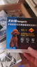 HEARTGARD犬心保狗狗进口驱虫药小型犬驱蛔虫钩虫预防心丝虫原研药6粒装 实拍图
