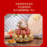 悦味纪 寿比南山胶东花饽饽礼盒（3层）2.4kg 16件套 寿桃花馍 源头直发 实拍图