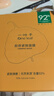 一叶子胶原紧致修护面膜20片 类人胶原提拉抗皱淡纹礼物送女友 实拍图