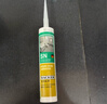 瓦克（WACKER）SN防霉玻璃胶马桶防水密封胶美容胶厨卫封边胶白色+透明组合 实拍图