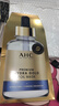 AHC臻致奢润黄金锡纸面膜三盒补水提亮免洗护肤品套装圣诞礼物送女友 实拍图