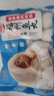 海欣灌汤福州鱼丸500g国产包心丸子烧烤关东煮早餐麻辣烫火锅食材  实拍图