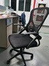 舒客艺家 电脑椅办公椅职员网椅转椅会议椅子家用电脑靠背椅休闲椅培训椅 钜惠【169学习椅】黑框黑网-海绵款 实拍图