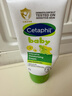 丝塔芙（Cetaphil）温和特护保湿霜85g宝宝面霜婴幼儿面霜儿童面霜润肤乳液滋润补水 实拍图