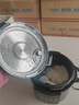 九阳（Joyoung）国家补贴100kPa速萃电压力锅6L大容量家用双胆智能预约炖肉煲汤煮粥Y-60H101电饭煲高压锅6-8人   实拍图