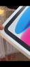 Apple/苹果 iPad11英寸 A16芯片2025年款 平板电脑 (256GB WLAN版/学习办公娱乐)银色 实拍图