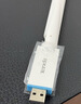 Tenda腾达USB无线网卡WiFi6 智能免驱AX300 无线网卡台式机专用 无线wifi接收发射器 外置高增益天线  实拍图