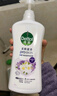 滴露（Dettol）沐浴露男士持久留香滋润保湿 茉莉绿茶香950g女士用沐浴乳液 实拍图