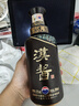 茅台 汉酱酒 酱香型白酒 51度 500ml 单瓶装 实拍图