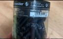 施耐德（Schneider）钢笔墨囊墨水胆非碳素不堵笔德国进口欧标钢笔适用100支装 黑色6801 实拍图