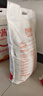 香满园 面粉 中筋粉 家用优质特精小麦粉 20斤 包子饺子馒头饼手擀面 实拍图
