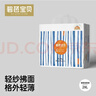 碧芭宝贝【品牌直供安心品质】盛夏拉拉裤透气纤柔至薄拉拉学步裤 拉拉学步裤XXL【28片】15kg以上 实拍图