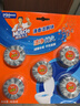 威猛先生（Mr Muscle）洁厕宝 40g*20块 清香型 洁厕块 马桶清洁 蓝泡泡 洁厕灵 厕所 实拍图
