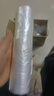 美丽雅 一次性保鲜袋食品级背心80只加大号40x50cm塑料袋加厚 蔬菜冷藏 实拍图