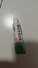 【原研】百多邦 莫匹罗星软膏2%*15g  脓疱病疖肿毛囊炎湿疹 中美史克 实拍图