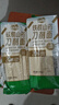 湾琴河面条 铁棍山药刀削面250g*6袋 山药挂面宽面拌油泼面烩面方便面 实拍图