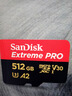 闪迪（SanDisk）512GB TF（MicroSD）内存卡 A2 4K V30 U3 C10 至尊超极速移动存储卡 读速200MB/s 写速140MB/s 实拍图