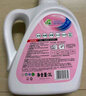 威露士la无患子健康天然有氧洗植萃洗衣液3L瓶 除菌除螨6效合1高效清洁 实拍图