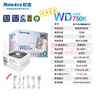 航嘉（Huntkey）WD750K全模组 金牌750W电脑电源皓月白（80PLUS金牌/单路60A/全电压/LLC+SR+DC-DC/智能温控） 实拍图