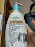 艾惟诺（Aveeno）艾维诺身体乳婴儿润肤乳润肤露宝宝面霜儿童擦脸油0-3-6岁无香型 柔嫩保湿润肤乳227g【28年1月效期】 实拍图