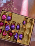 歌帝梵（Godiva）松露形黑巧牛奶巧克力礼盒16颗装160g  休闲零食 新年礼物送女友 实拍图