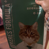凯锐思猫粮成猫7岁以上天然老年期猫粮高龄全价猫粮1.5kg 实拍图