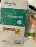 天然博士小琥珀DHA藻油60粒  金标dha藻油 dha婴幼儿0-3岁 实拍图