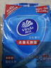 维达（Vinda）杀菌湿巾【孙颖莎推荐】272片(80片3包+8片4包) 新旧随机发货 实拍图